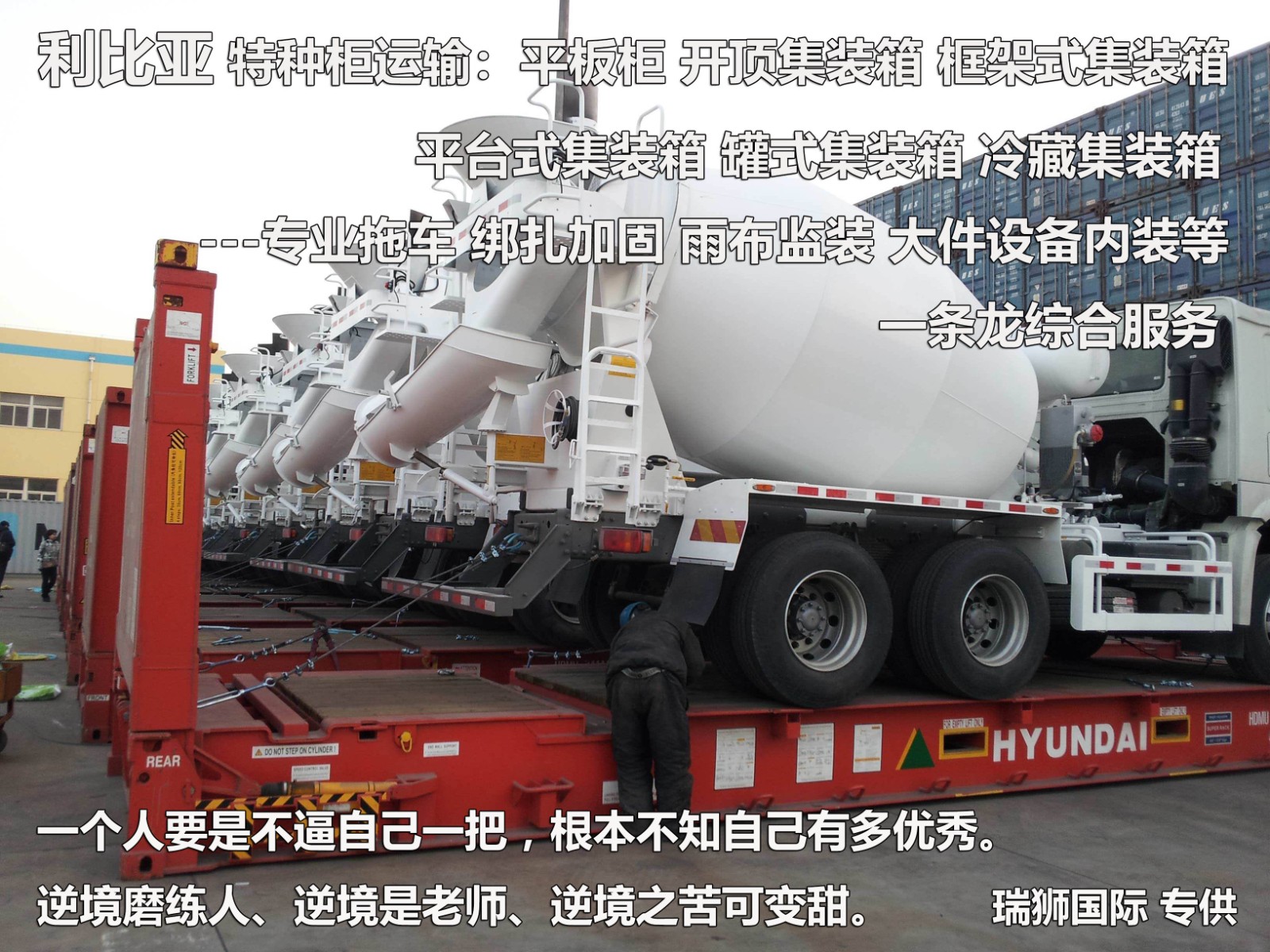 埃及貨貨運(yùn)代理 埃及國際物流公司  埃及進(jìn)出口報關(guān)公司 埃及國際貨運(yùn)代理有限公司