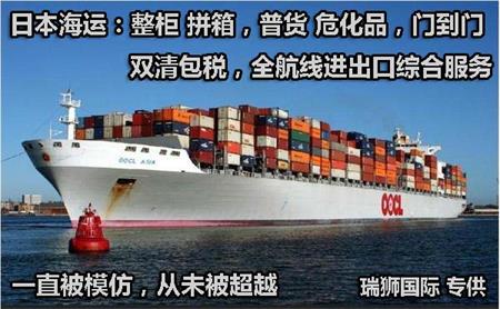 熏蒸是什么、熏蒸證明, 熏蒸證書辦理流程