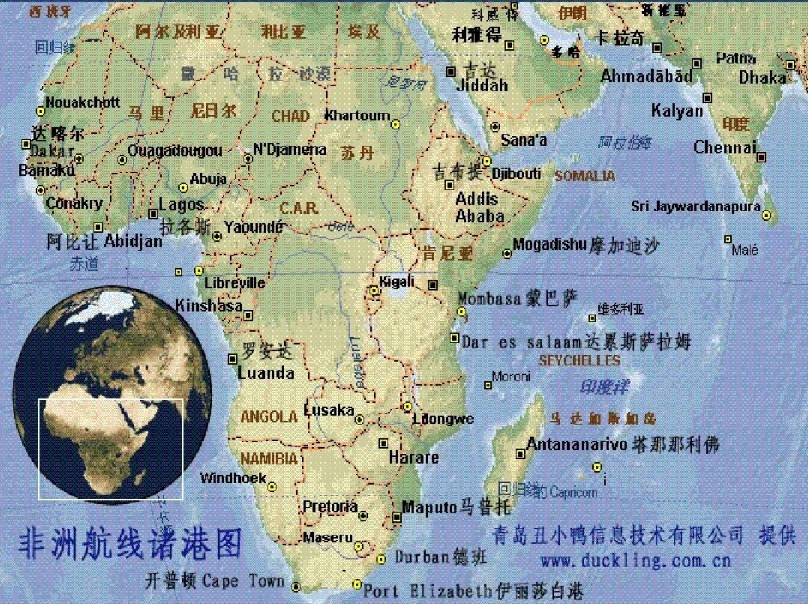 加納專線 加納海運船期查詢 加納空運貨物追蹤 加納?？章?lián)運雙清包稅門到門