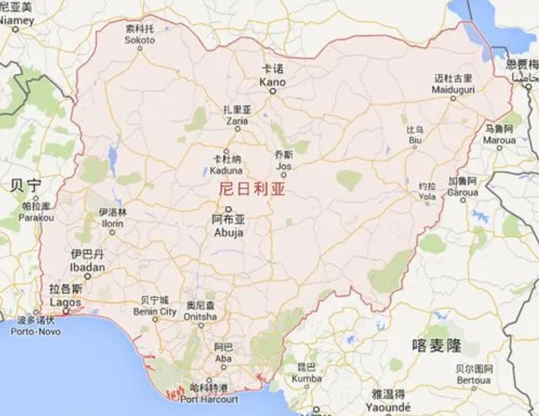 尼日利亞物流貨運(yùn)專(zhuān)線 尼日利亞空運(yùn) 尼日利亞海運(yùn) 尼日利亞?？贞懚嗍铰?lián)運(yùn)