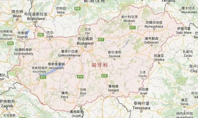 匈牙利專線 匈牙利海運(yùn)船期查詢 匈牙利空運(yùn)貨物追蹤 匈牙利?？章?lián)運(yùn)雙清包稅門到門