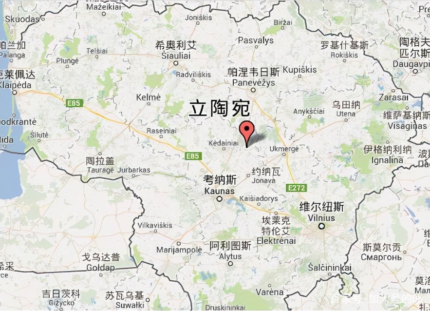 立陶宛FBA海運(yùn) 亞馬遜倉分布  ?？▽＞€ 海派快線 海派快線 ?？鞂＞€