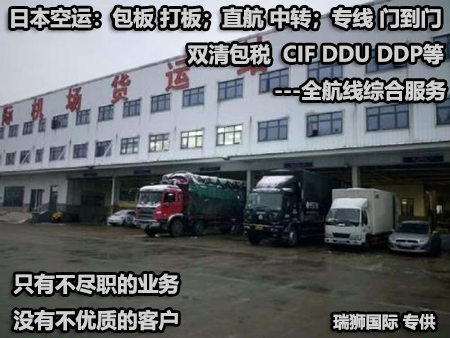 危險品運輸高溫情況下存在哪些不安全性？