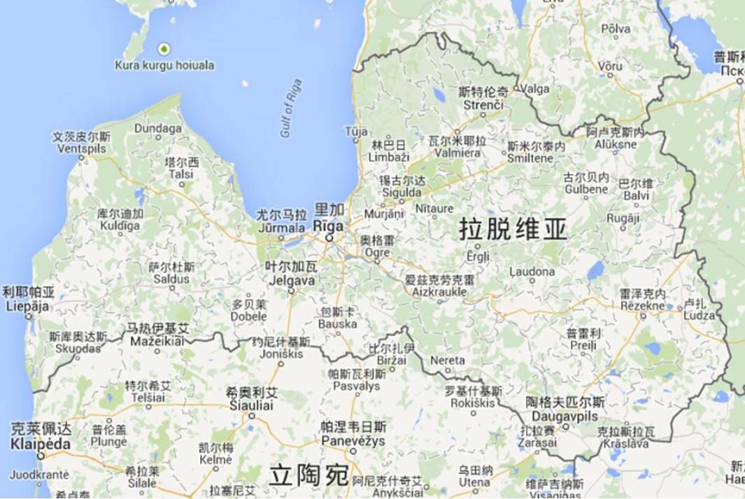 拉脫維亞物流貨運(yùn)專線 拉脫維亞空運(yùn) 拉脫維亞海運(yùn) 拉脫維亞?？贞懚嗍铰?lián)運(yùn)