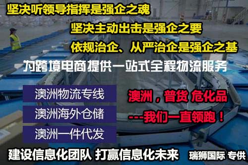 貨運代理的基本術語有EXW，F(xiàn)CA，F(xiàn)AS，F(xiàn)OB，CFR，CIF，CPT，CIP，DAF，DES，DEQ，DDU，DDP。