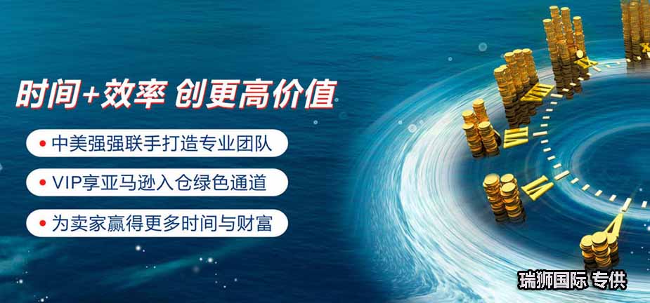 貨運代理的基本術語有EXW，F(xiàn)CA，F(xiàn)AS，F(xiàn)OB，CFR，CIF，CPT，CIP，DAF，DES，DEQ，DDU，DDP。