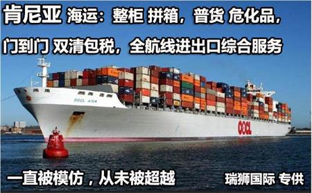 各國的海關有哪些特殊要求？