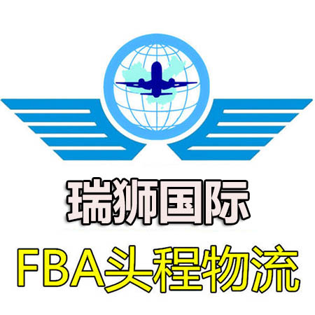 各國的海關有哪些特殊要求？