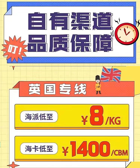 各國的海關有哪些特殊要求？