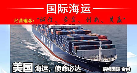 亞馬遜FBA頭程電商計費方式與清關(guān)知識