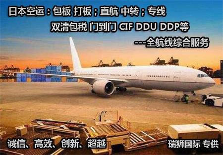 海外倉租用好還是自建好？