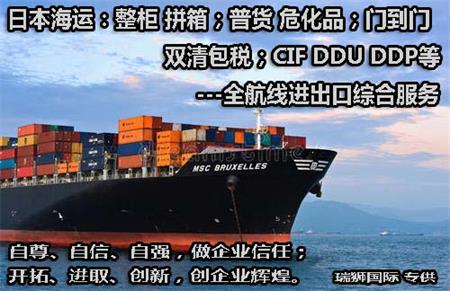 自尊、自信、自強(qiáng)，做企業(yè)信任；開拓、進(jìn)取、創(chuàng)新，創(chuàng)企業(yè)輝煌?.jpg