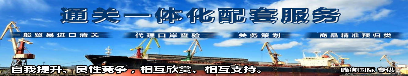 墨西哥NOM認證是什么 墨西哥NOM認證有哪些要求 墨西哥NOM認證標(biāo)準(zhǔn)