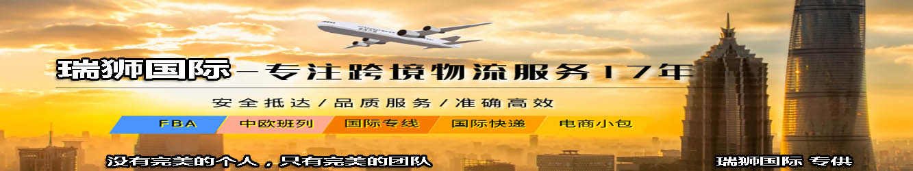 帶你了解亞馬遜必備知識：亞馬遜FBA、FBM是什么? 二者有什么區(qū)別？各自的優(yōu)勢是什么？