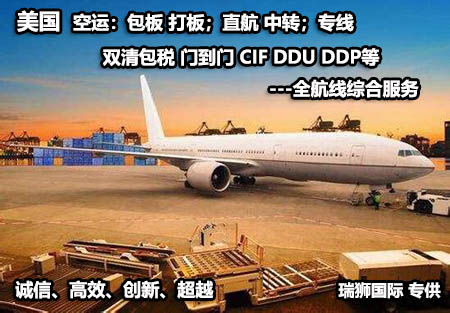 誠(chéng)信、高效、創(chuàng)新、超越?.jpg