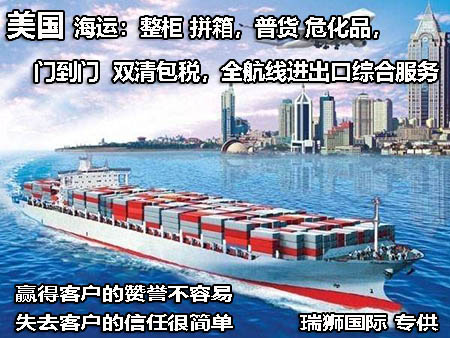  美國亞馬遜FBA費用怎么算？包括哪些內(nèi)容