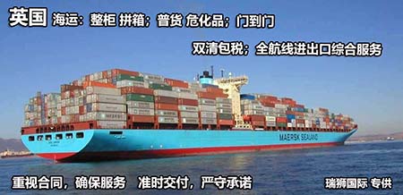海外倉(cāng)物流運(yùn)輸都有哪些優(yōu)勢(shì)缺點(diǎn)？