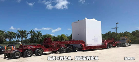 美國超大件物流是什么？包裝和收貨要求是什么？