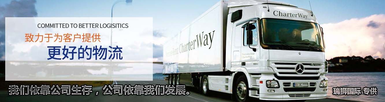 危險化學品倉庫安全要求細則 危險化學品庫址選擇基本要求 庫房的耐火等級、層數(shù)和建筑面積