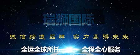 韓國貨貨運代理 韓國國際物流公司  韓國進出口報關(guān)公司 韓國國際貨運代理有限公司