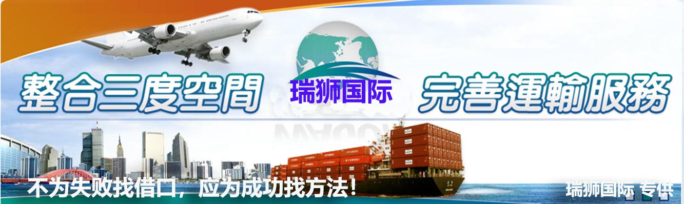 不為失敗找借口，應(yīng)為成功找方法！.jpg