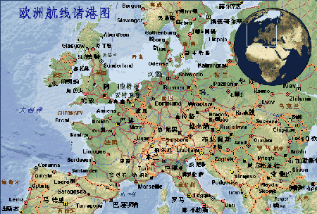 歐洲專線 歐洲海運船期查詢 歐洲空運貨物追蹤 歐洲?？章?lián)運雙清包稅門到門
