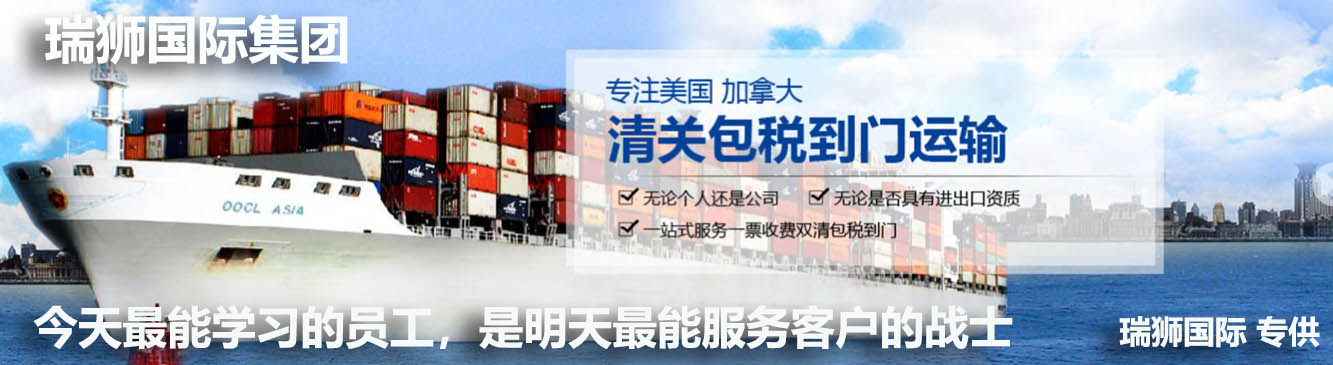 進出口清關(guān)代理、代理進出口單證、ATA單證報關(guān)、塑膠粒進出口報關(guān)