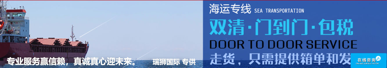 進出口清關(guān)代理、代理進出口單證、ATA單證報關(guān)、塑膠粒進出口報關(guān)