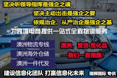 進出口清關(guān)代理、代理進出口單證、ATA單證報關(guān)、塑膠粒進出口報關(guān)