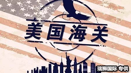 進出口清關(guān)代理、代理進出口單證、ATA單證報關(guān)、塑膠粒進出口報關(guān)