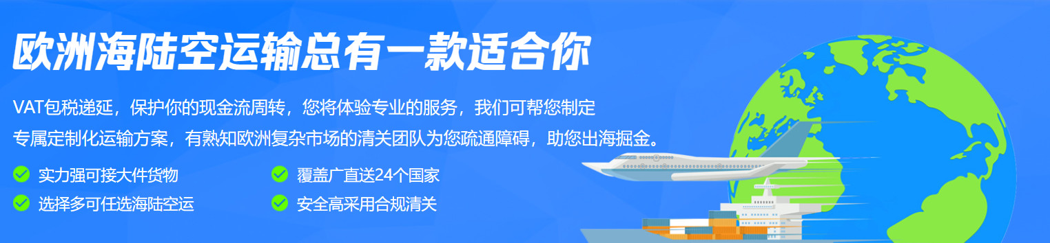 飛機(jī)托運(yùn)行李新規(guī)定，飛機(jī)托運(yùn)行李怎么收費(fèi)