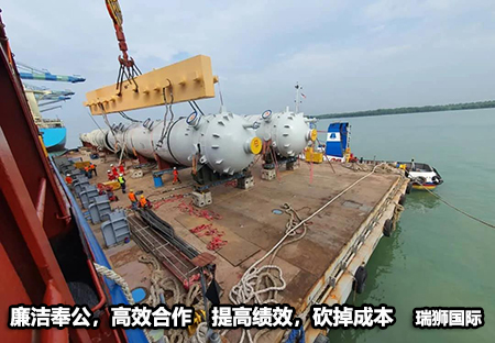 瑞獅國際是國際貨運代理公司、國際物流，跨境進出口電子商務有限公司公司等商務部批準的綜合性進出口服務商之一。貨運代理分為：國際貨運代理公司 國內貨運代理公司或者航空貨運代理、國內貨運和國際物流等。物流分為國內物流和國際物流，瑞獅國際主打國際物流，但憑借優(yōu)秀的自有公司和代理網絡，在國內物流或者國內貨運方面，也有涉及，國為國內外進出口企事業(yè)單位提供完整綜合的優(yōu)秀服務。