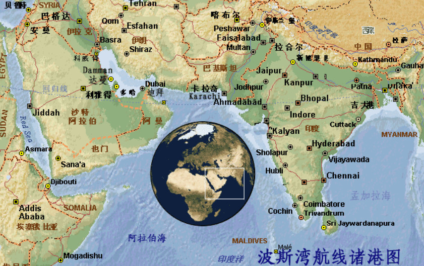 印度海運(yùn)專線；印度空運(yùn)專線；印度快遞專線；印度雙清包稅專線