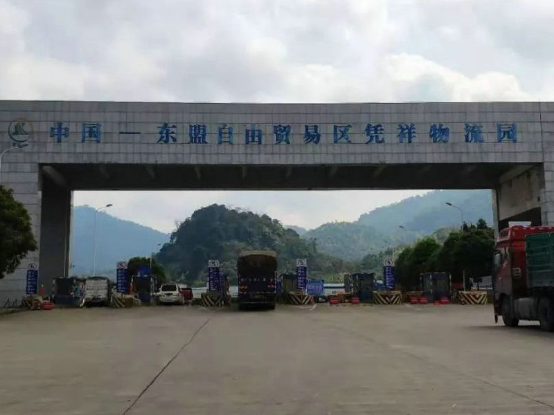 越南專線，越南包稅專線，越南雙清專線，越南雙清快遞，越南包稅快遞，電子煙到越南雙清快遞，煙油到越南雙清包稅專線快遞