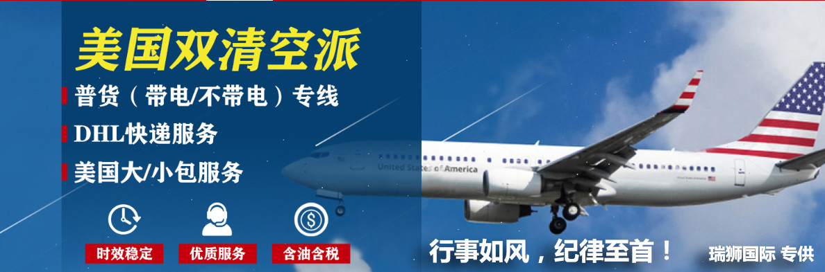 貨物發(fā)生滯港或滯箱的原因是什么？