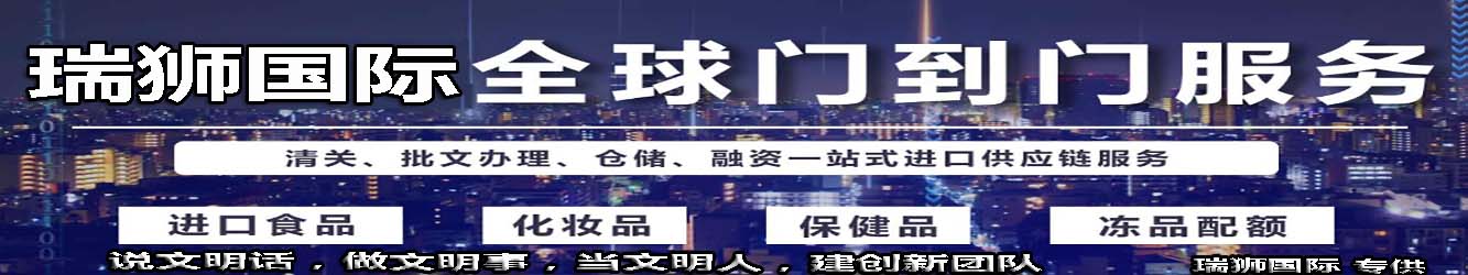 空運(yùn)操作流程 海運(yùn)操作流程 快遞操作流程 ?？章?lián)運(yùn)操作流程 多式聯(lián)運(yùn)操作流程