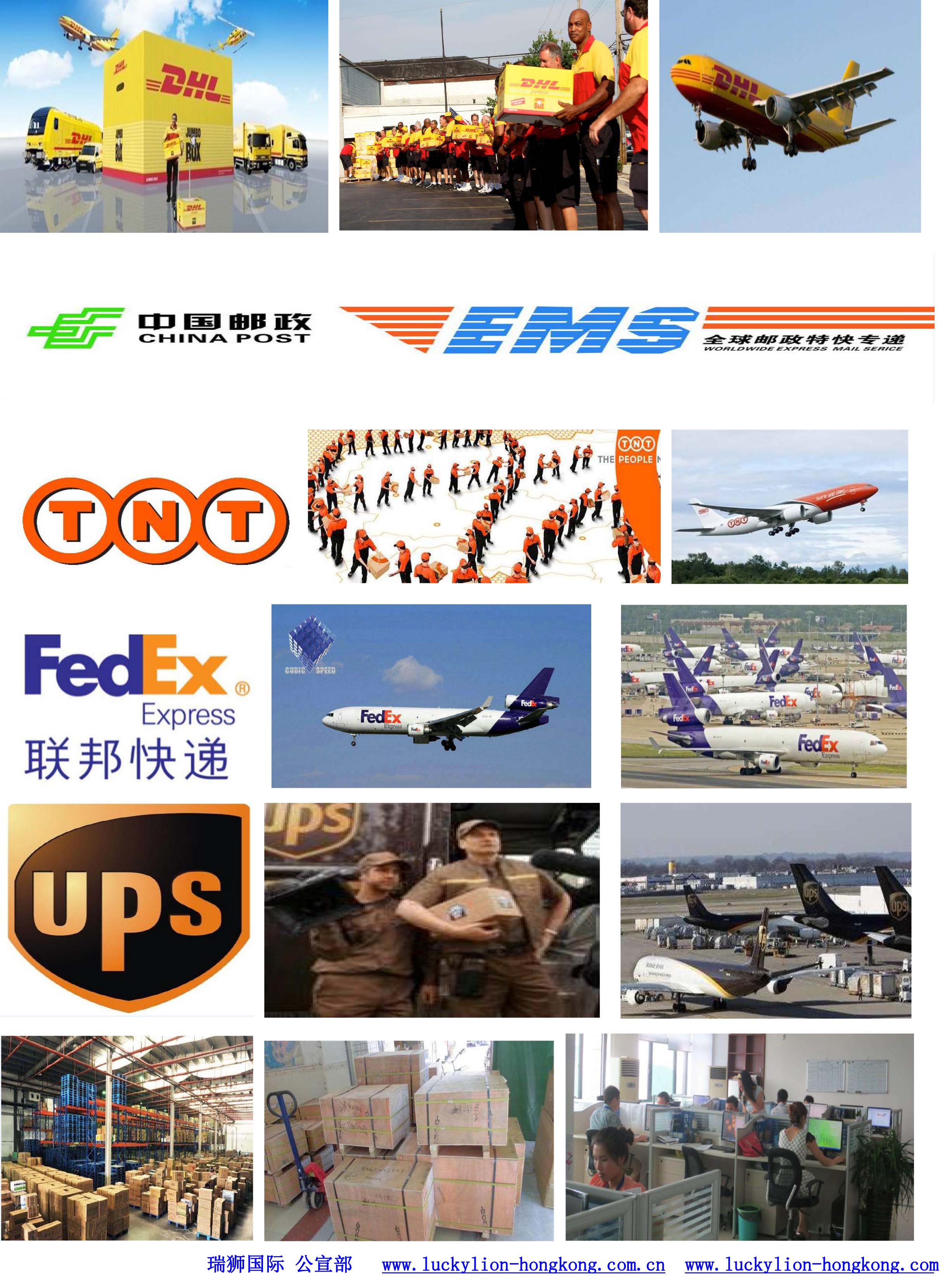 特種箱,危險(xiǎn)品,平板柜,開(kāi)頂柜,框架柜,國(guó)際專線,國(guó)際海運(yùn),集裝箱,國(guó)際貨運(yùn)代理公司,物流公司,東莞拼箱,東莞專線,東莞海運(yùn),內(nèi)河運(yùn)輸,貨代公司,貨運(yùn)代理,雙清包稅,FBA頭程,亞馬遜頭程,門(mén)到門(mén)