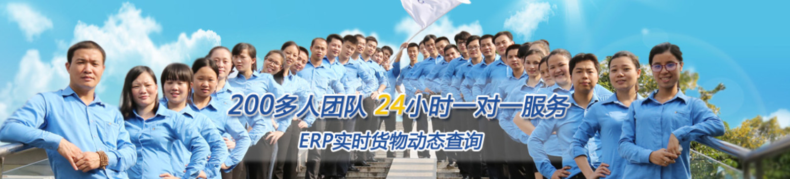 中港物流貨運(yùn)公司、中港運(yùn)輸是什么意思、中港物流、中港物流有限公司、疫情期間中港運(yùn)輸、中港運(yùn)輸暫停、中港運(yùn)輸中為什么選擇公路運(yùn)輸、中港運(yùn)輸操作流程、中港運(yùn)輸車、中港運(yùn)輸集團(tuán)、中港運(yùn)輸價(jià)格、中港物流貨運(yùn)公司、中港物流有限公司、中港物流查詢、中港物流工資一般多少、中港專線、中港快遞、中港搬家公司、中港貨運(yùn)專線、中港物流貨運(yùn)公司、中港物流、中港運(yùn)輸、中港搬家公司、中港貨運(yùn)物流、中港貨運(yùn)司機(jī)、中港貨運(yùn)車、中港貨運(yùn)司機(jī)豁免隔離、中港專線網(wǎng)絡(luò)、中港專線物流、中港專線物流代理、中港專線物流公司、中港專線查詢、中港專線vps、中港專線是什么意思、中港專線物流,時(shí)效快,價(jià)格低、中港專線電話、中港專線英文、中港國際是干什么的、中港貨代怎么找客戶