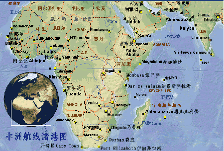 特種箱,危險品,平板柜,開頂柜,框架柜,國際專線,國際海運(yùn),集裝箱,國際貨運(yùn)代理公司,物流公司,東莞拼箱,東莞專線,東莞海運(yùn),內(nèi)河運(yùn)輸,貨代公司,貨運(yùn)代理,雙清包稅,FBA頭程,亞馬遜頭程,門到門
