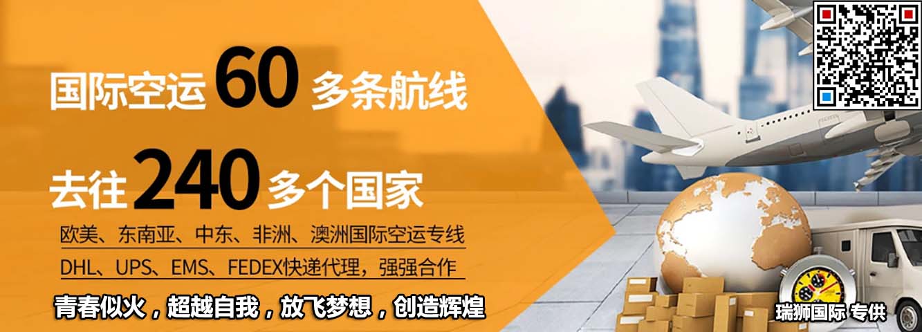 進(jìn)出口清關(guān),進(jìn)出口清關(guān)公司,清關(guān),進(jìn)出口清關(guān)代理,代理報(bào)關(guān)公司,食口進(jìn)出口報(bào)關(guān),進(jìn)出口報(bào)關(guān),進(jìn)出口報(bào)關(guān)公司,進(jìn)出口代理、進(jìn)出口報(bào)關(guān)代理,進(jìn)出口清關(guān)公司,進(jìn)出口報(bào)關(guān),進(jìn)出口報(bào)關(guān)流程 香港包稅進(jìn)出口，國(guó)際進(jìn)出口報(bào)關(guān)代理公司，進(jìn)出口清關(guān)到中國(guó)一站式綜合國(guó)際進(jìn)出口報(bào)關(guān)代理公司.同時(shí)作為進(jìn)出口報(bào)關(guān),進(jìn)出口報(bào)關(guān)行,進(jìn)出口買單報(bào)關(guān),進(jìn)出口報(bào)關(guān)報(bào)檢,進(jìn)出口備案批文,進(jìn)出口商檢調(diào)離,進(jìn)出口清關(guān)代理,進(jìn)出口關(guān)稅