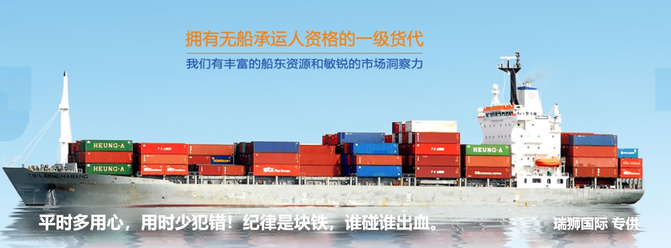提單號(hào)查詢、海運(yùn)提單、電放提單、記名提單、空運(yùn)提單、倒簽提單指示提單、正本提單、清潔提單、提單背書、提單查詢、提單電放、海運(yùn)提單樣本、提單樣本、提單號(hào)、海運(yùn)提單查詢、背書提單