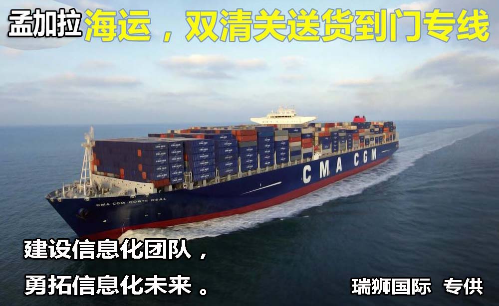 國際物流 國際貨運代理 貨運代理公司 航空國際貨運 海空聯(lián)運 多式聯(lián)運