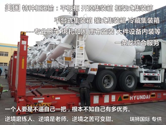 海運出口操作流程、外貿(mào)出口步驟及注意事項