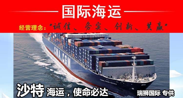 海運(yùn)提單的種類、提單業(yè)務(wù)類型