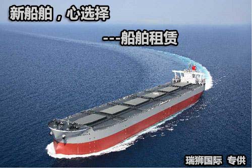 海運(yùn)提單的種類、提單業(yè)務(wù)類型