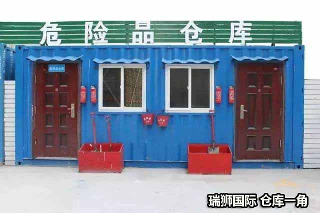 中國各大口岸雜費查詢、港口港雜費查詢 口岸雜費查詢 港雜費查詢  港口費用  口岸費用