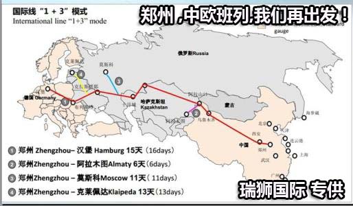 中國各大口岸雜費查詢、港口港雜費查詢 口岸雜費查詢 港雜費查詢  港口費用  口岸費用