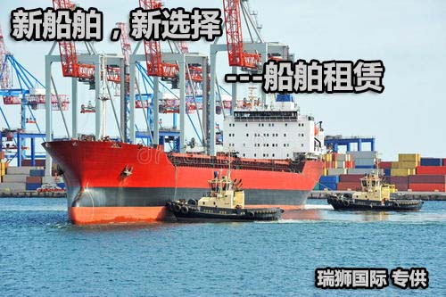中國各大口岸雜費查詢、港口港雜費查詢 口岸雜費查詢 港雜費查詢  港口費用  口岸費用
