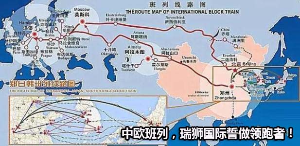 中國各大口岸雜費查詢、港口港雜費查詢 口岸雜費查詢 港雜費查詢  港口費用  口岸費用