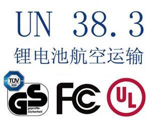 瑞獅國際對關(guān)于個人關(guān)稅起征點、我國關(guān)稅起征點、個人物品關(guān)稅起征點關(guān)稅、行郵稅起征點、中國進(jìn)口關(guān)稅起征點、中國進(jìn)口關(guān)稅起征點多少、國外關(guān)稅起征點查詢、 關(guān)稅怎么算等相關(guān)問題，